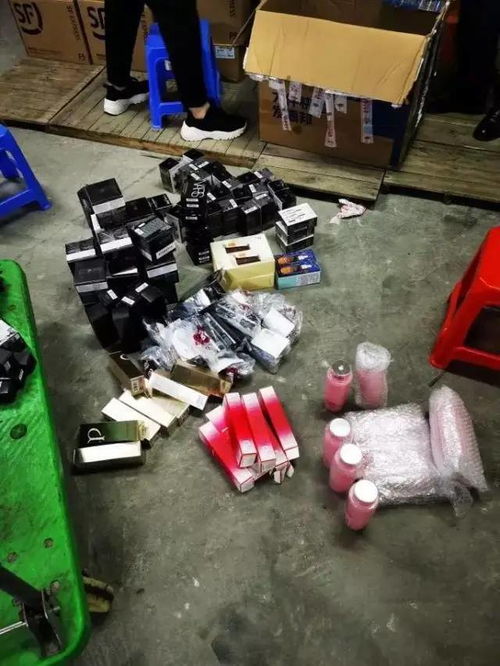 海南化妝品走私將無(wú)漏洞可鉆