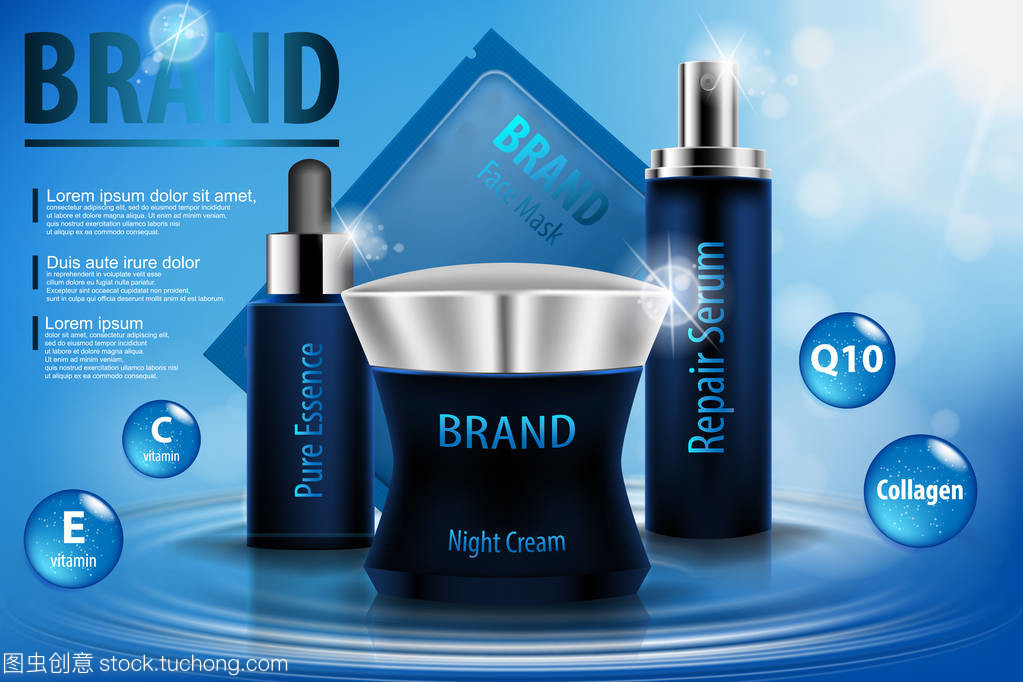 保濕化妝品廣告模板,3d 圖化妝品產品樣機在水面。奶油、 噴霧血清和純粹的本質現(xiàn)實玻璃瓶孤立